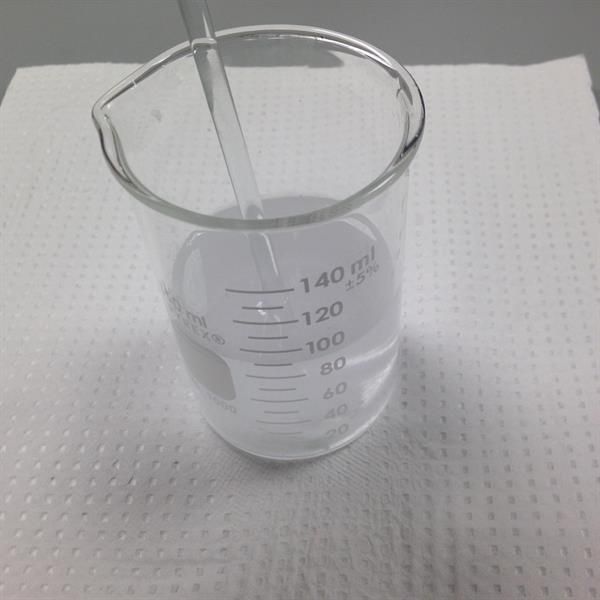 Sodium Alginate